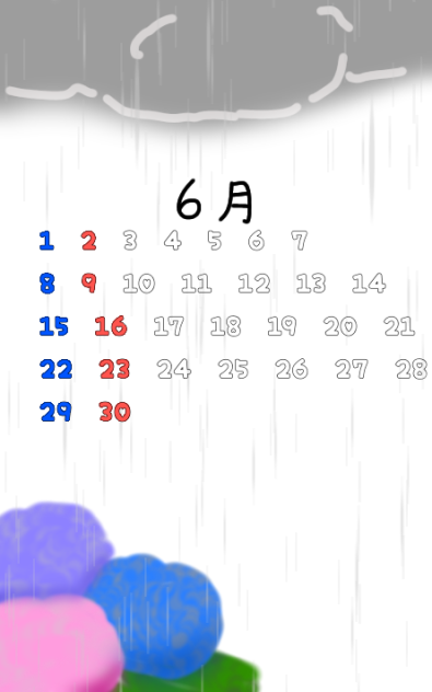 6月のカレンダー