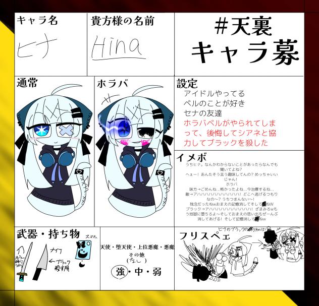 無題1802