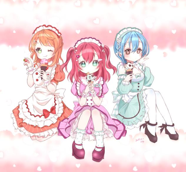 愛♡スクリーム！