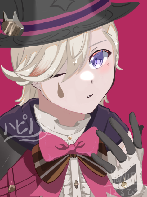 リネくんお誕生日おめでとう