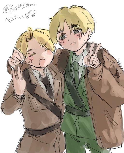 べいえい
