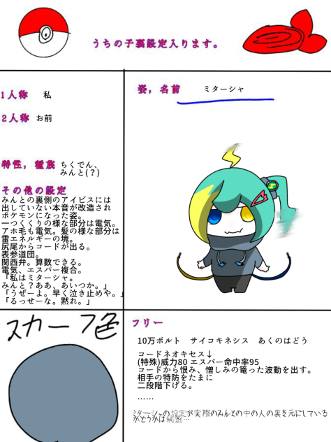 無題1849
