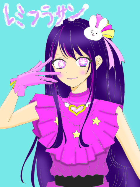星野アイ線画塗りました！（修正版出すかもです）