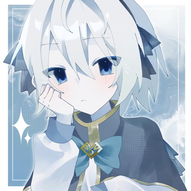 チェイテさん
