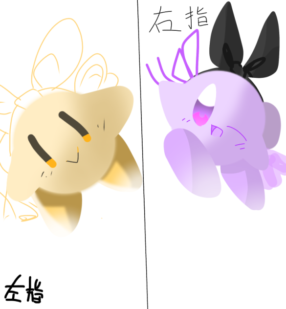 逆チャレンジ