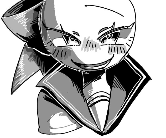 にんまり