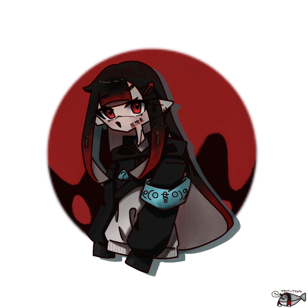 二刃　様へ