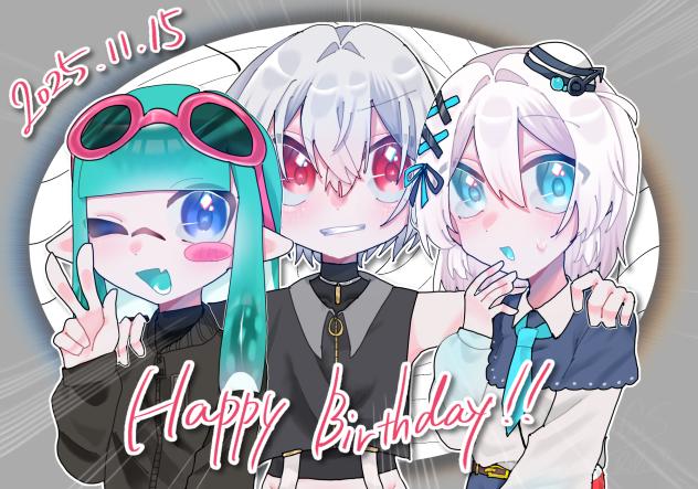 すーちゃんはぴば！