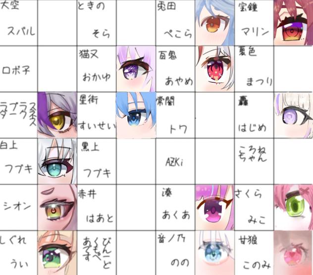 こんなきりー！