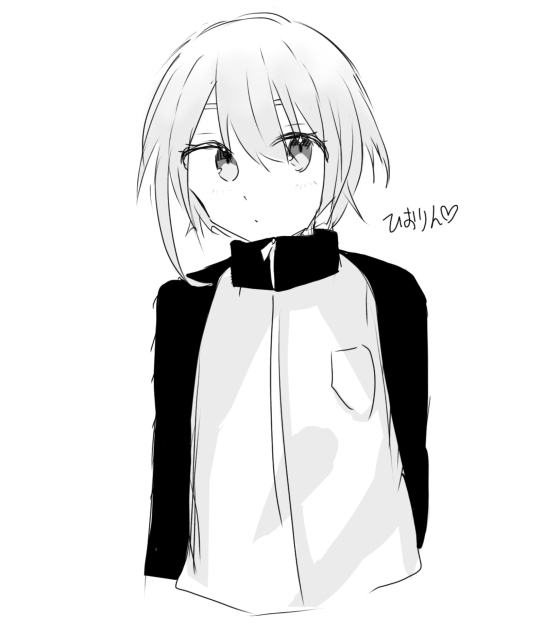 ひおりん