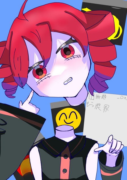 テトロドトキシン