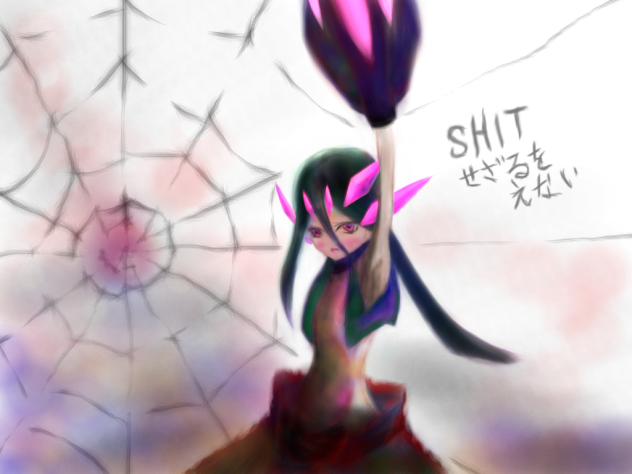 嫉妬のジェラス