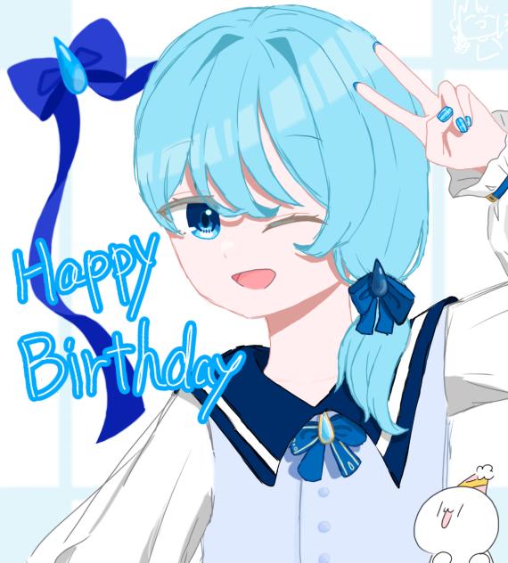さくさんの誕生日イラスト