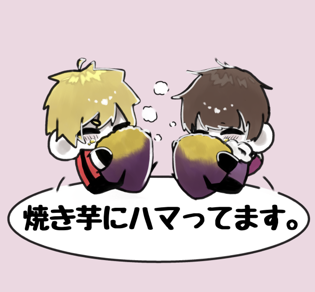 ブロマガより1