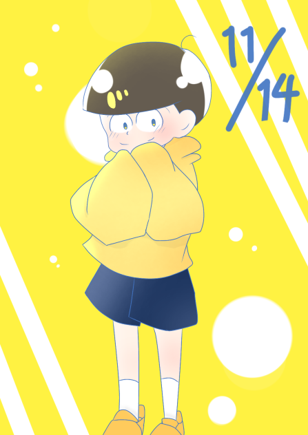 11月14日