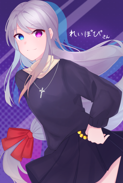 れいぽぴさん(リクエスト)