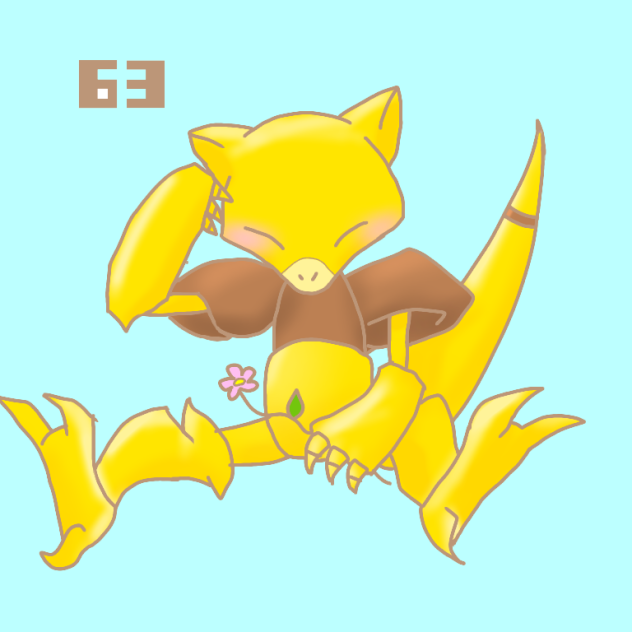 図鑑番号ランダムで絵を描いてみる5