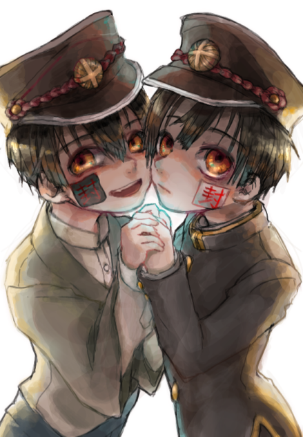 つかさとあまね