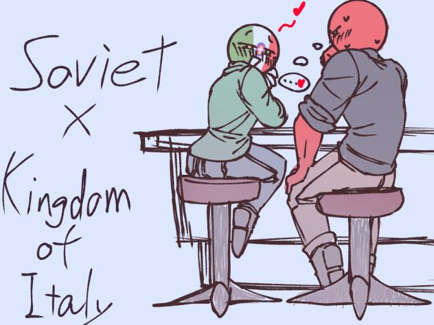 落書きソビイタ王
