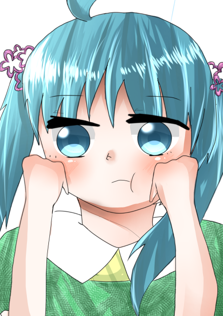 むっ！