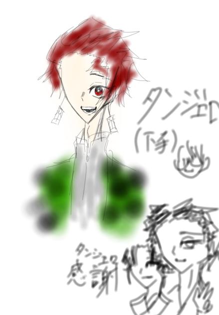 タンジェロ