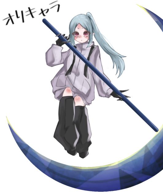 オリキャラ