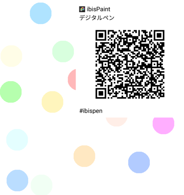 ペン作ってみた