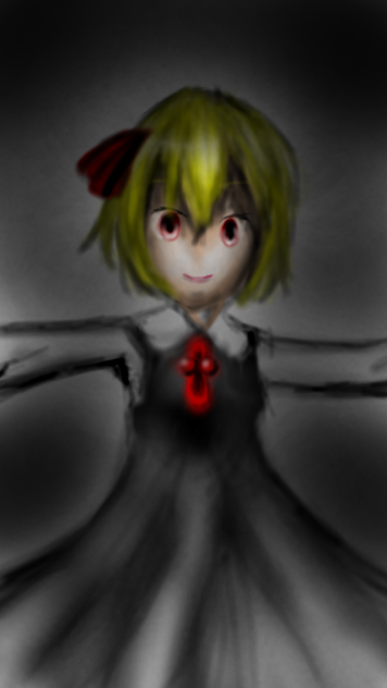 ルーミア