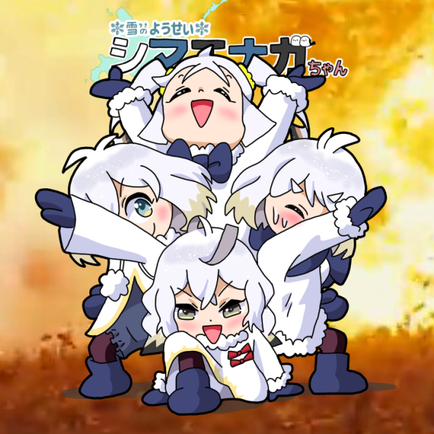 戦隊エナガちゃんズ