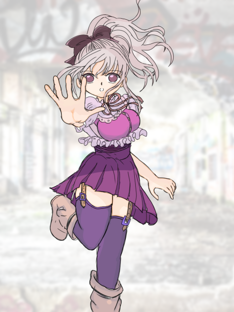 待って！
