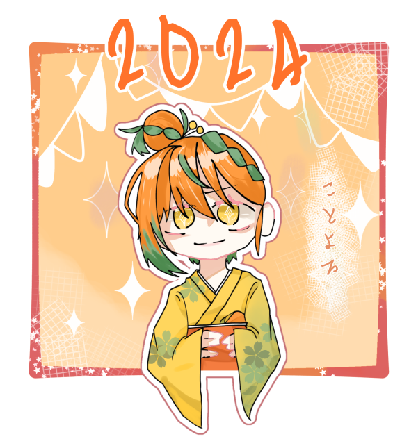 happy new year - ibisPaint