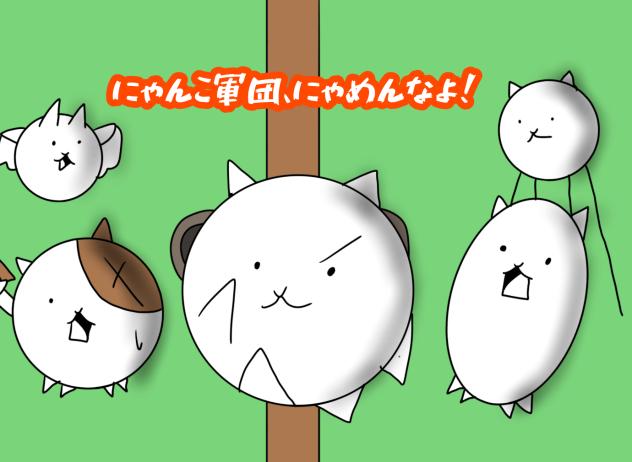 新マンガでます！