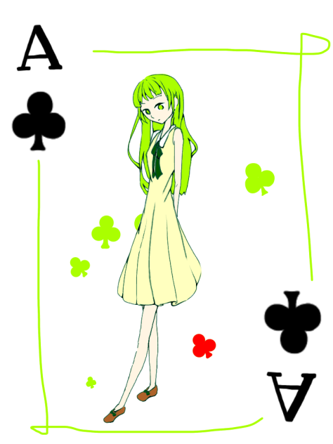 トランプ