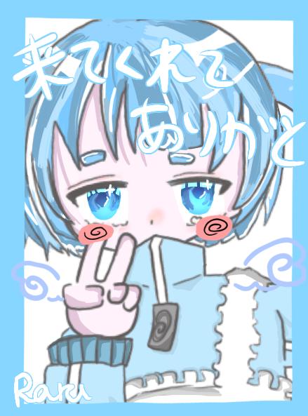 チェキ