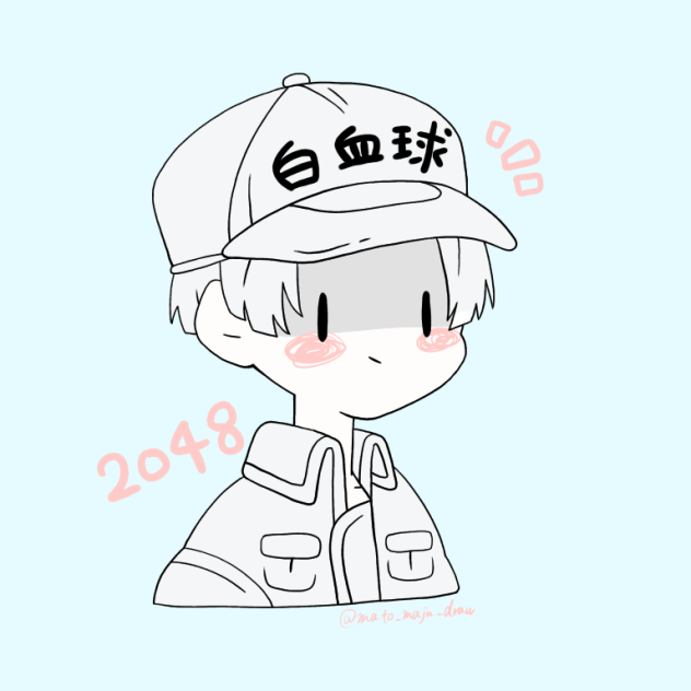 フリーアイコン 2048