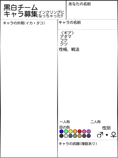無題1801