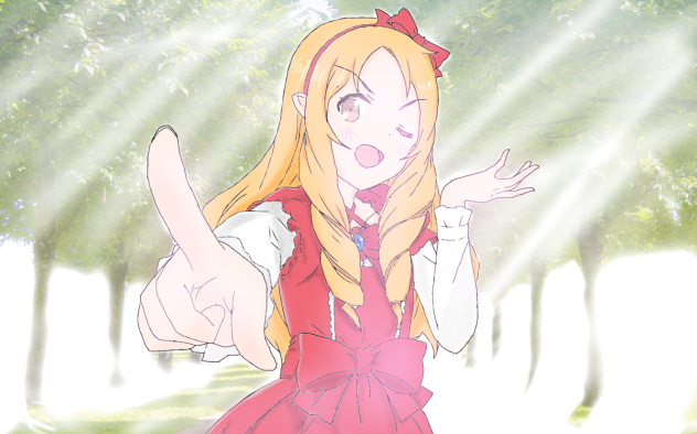 Elf Yamada (Copied Image)