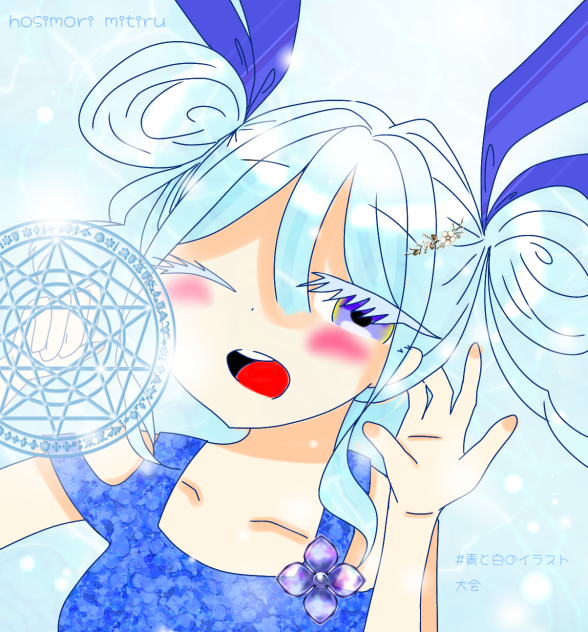 ❣️水遊びの祠良ちゃん❣️企画参加！