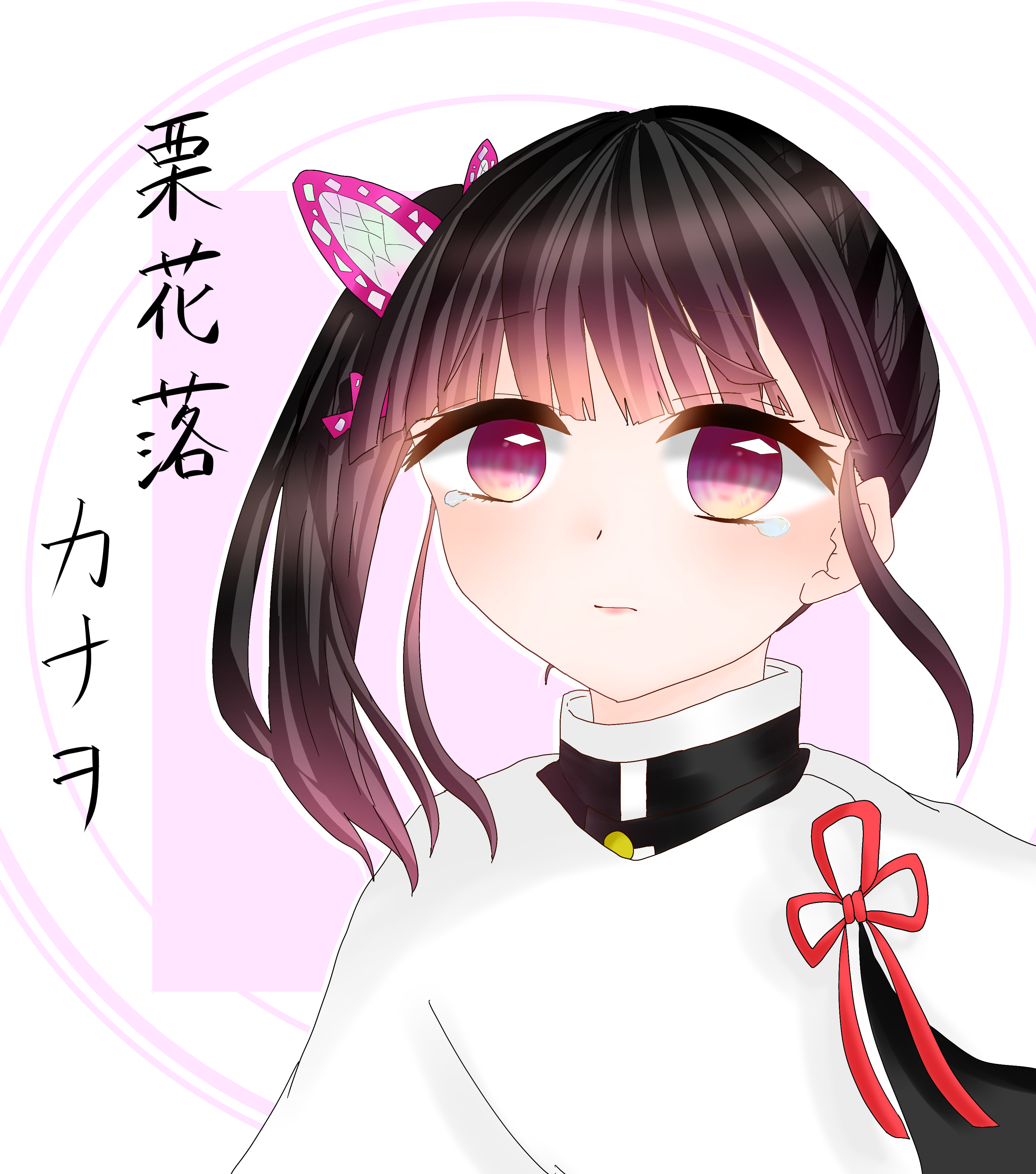 栗花落玲美愛イラストオーダー 栗花落玲美愛イラストオーダー