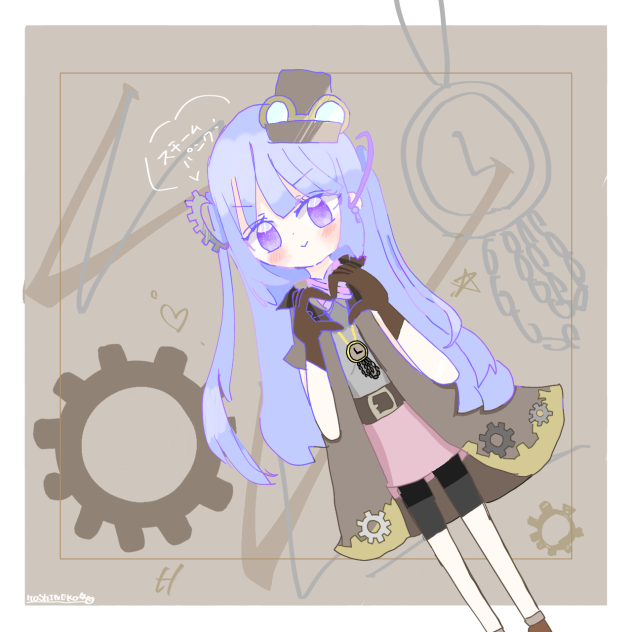 ⚙️🤎