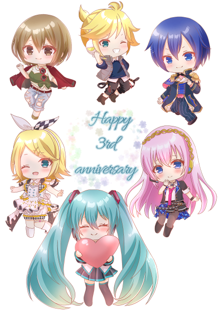 プロセカ3周年おめでとう