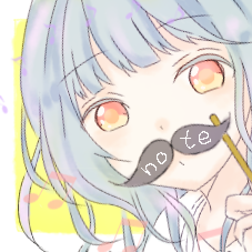 note