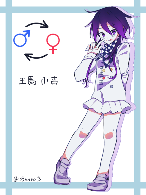 にょた