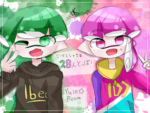 ゆいえぇえええ((