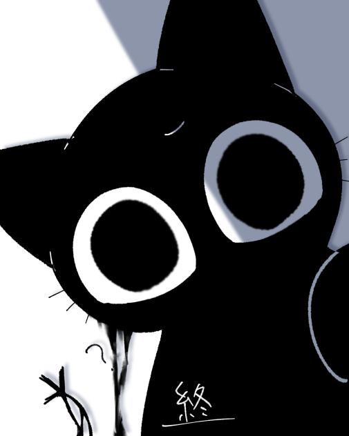 ひょっこり