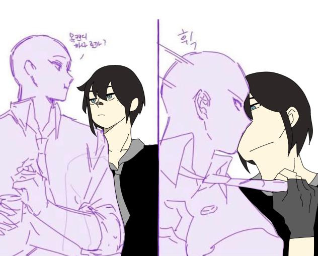 shut up