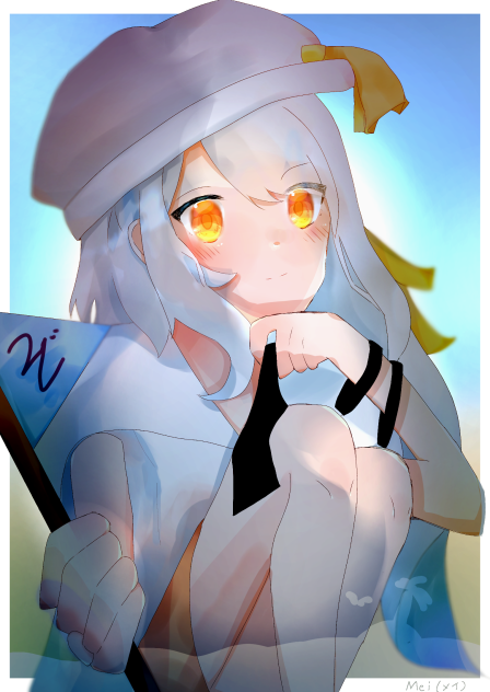 もうすぐ夏