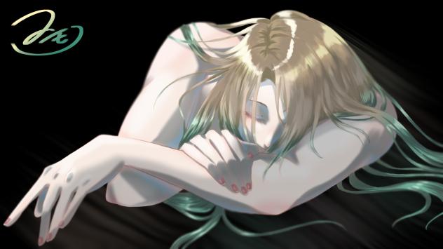 妖にして艶