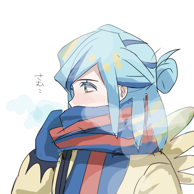 グルーシャ❄️
