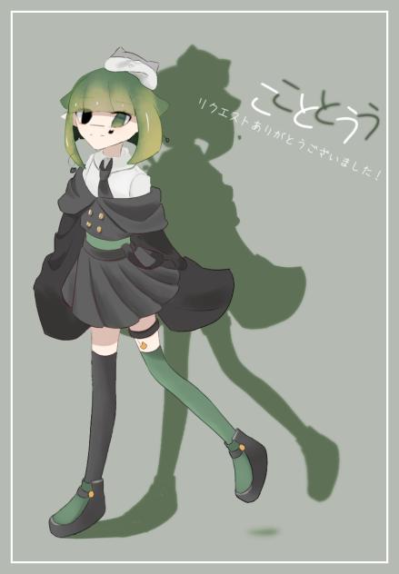 リクエストイラスト。